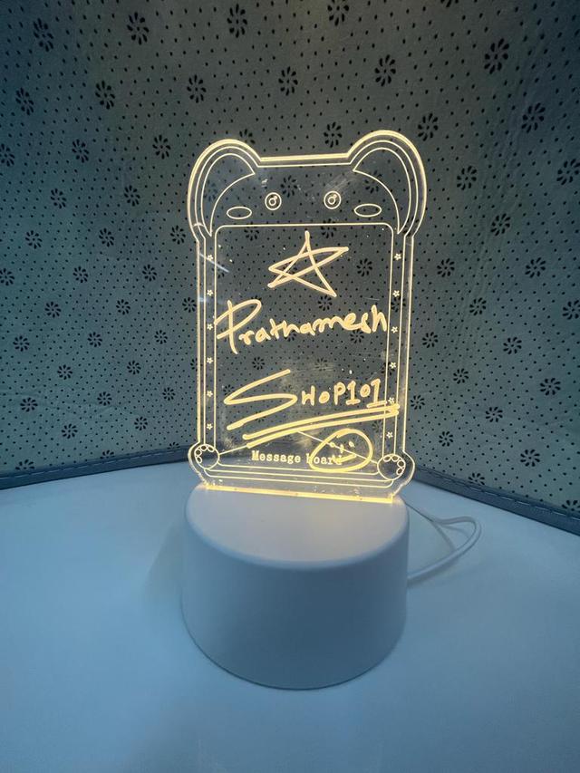 3d Creative Writing Lamp